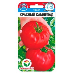 Томат Красный Камнепад (Код: 91606)