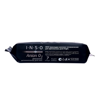 Прокладки гигиенические Inso Anion O2 Night, 7 шт.