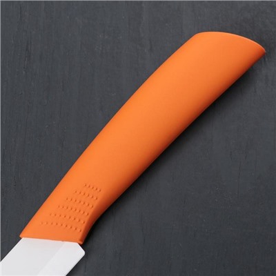 Нож кухонный керамический «Симпл», лезвие 10,5 см, цвет МИКС