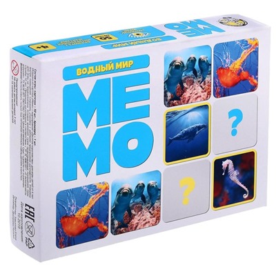 Настольная игра «Мемо. Водный мир»