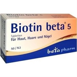 Biotin BETA 5 Tabletten (50 шт.) Биотин Таблетки 50 шт.