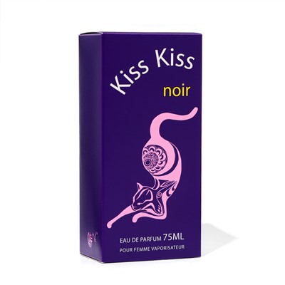 Парфюмерная вода женская Kiss Kiss Noire, 75 мл (по мотивам La Vie Est Belle (Lancome)