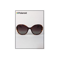 Солнцезащитные очки POLAROID 4073/S 086 (P)