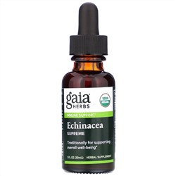 Gaia Herbs, Echinacea Supreme, 1 жидкая унция (30 мл)