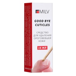 Кератогель щелочной Good Bye Cuticles, 15 мл