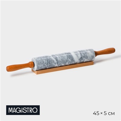 Скалка из мрамора Magistro, с подставкой, 45×5 см, цвет белый