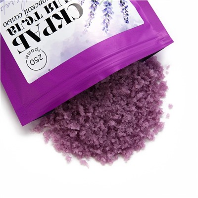 Скраб для тела соляной Lavander therapy, 250 г, аромат лаванды, BEAUTY FOX