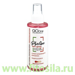 Спрей-термозащита для волос 150мл GCOne Proline