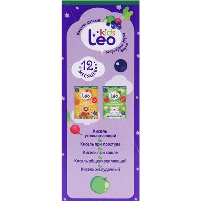 Кисель Leo Kids Леовит витаминный для глаз с лютеином, 5 пакетов по 12 г