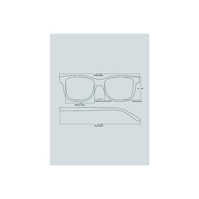 Солнцезащитные очки Graceline G01018 C3 Зеленый линзы поляризационные