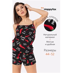 Женская пижама с шортами Happyfox