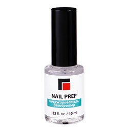 Дегидратор для ногтей "Nail Prep", 10 мл