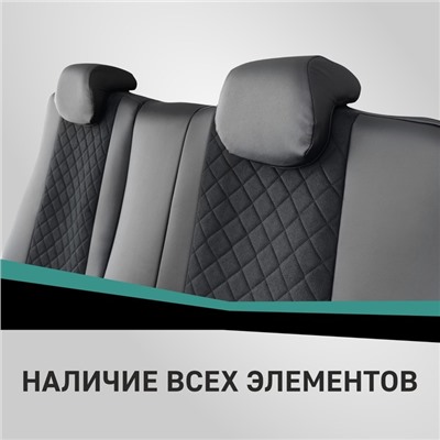 Авточехлы для Renault Sandero Stepway 2014-2022, экокожа черная/замша черная ромб