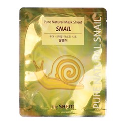 Маска тканевая с муцином улитки (Not For Sale) Pure Natural Mask Sheet [Snail] 20мл