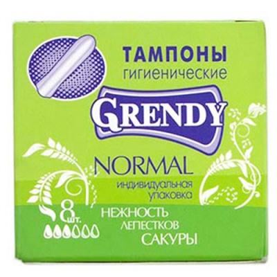 Тампоны гигиенические Grendy (Гренди) Normal, 8 шт