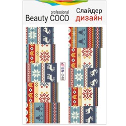 Beauty COCO, Слайдер-дизайн BN-248