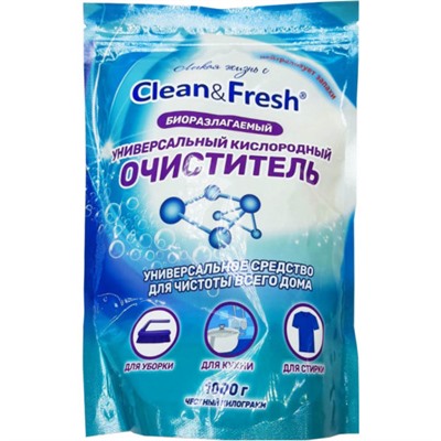 Универсальный биоразлагаемый кислородный пятновыводитель Clean&Fresh, 1000 г