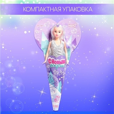 Кукла-модель в конусе «С Новым годом!»