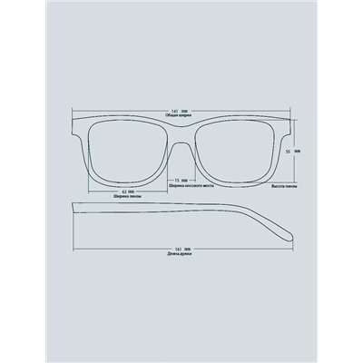 Солнцезащитные очки Graceline G12320 C7 Градиент