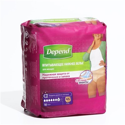 Белье впитывающее Depend, женское, размер M/L (44-50), 10 шт.