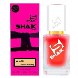 Парфюмерная вода Shaik W 460 Jean Paul Gaultier Scandal Le Parfum женский (50 ml)