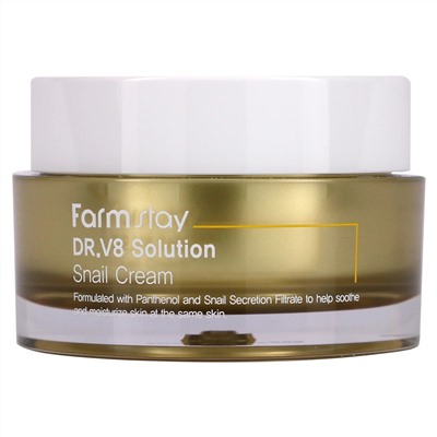 Farmstay, Доктор V8 Solution Snail Cream, 50 мл (1,69 жидк. Унции)