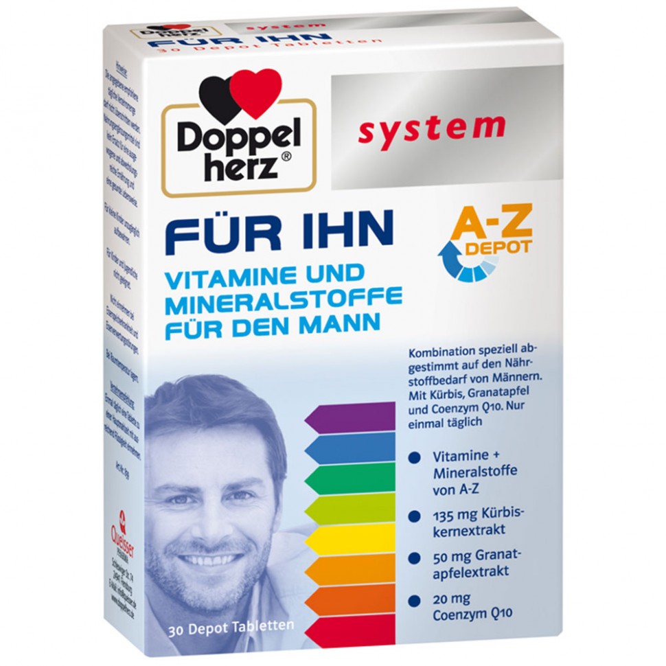 Доппельгерц для нее. Витамины немецкие Doppel Herz. Витамины допель Герц для женщин. Доппельгерц витамины для мужчин. Немецкий витаминный комплекс.