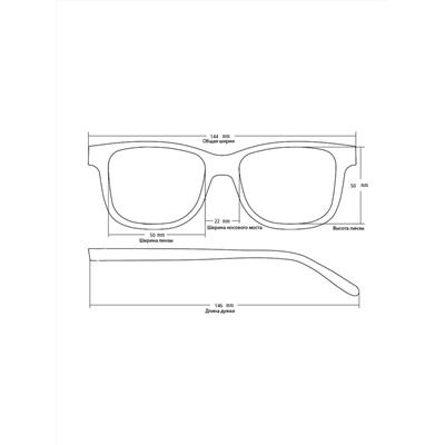 Солнцезащитные очки POLARIZED JN578 Черный глянцевый