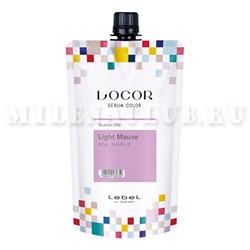 Lebel Locor Serum Color Light Mauve - Оттеночный краситель-уход Светлый розово-лиловый 300 мл.