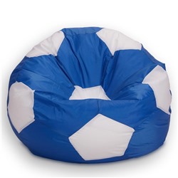Кресло-мешок Мяч, размер 70 см, ткань оксфорд, цвет синий