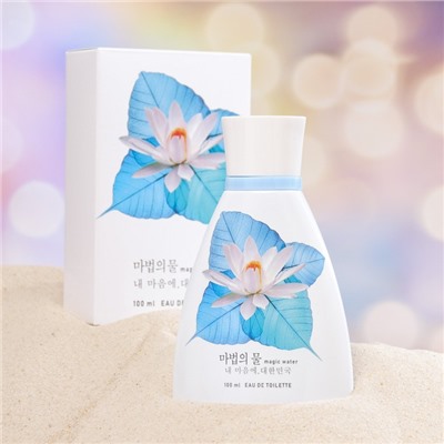 Туалетная вода женская Korea Magic Water, 100 мл (по мотивам Eclat A`Arpege (Lanvin)