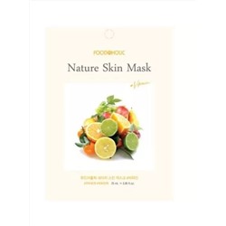 FDH Маска тканевая FOODAHOLIC Vitamin Nature Skin Mask (23ml)