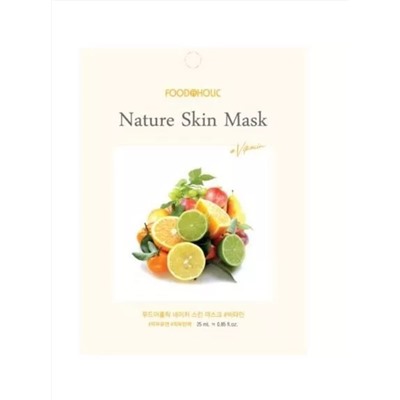FDH Маска тканевая FOODAHOLIC Vitamin Nature Skin Mask (23ml)