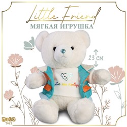 Мягкая игрушка "Little Friend", мишка в голубой курточке