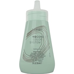 Kemon (Кемон) Yo Color System Yo Cond Кондиционер для окрашенных волос, Beige / 150 мл