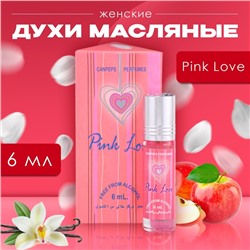 Духи масляные женские Pink Love, 6 мл