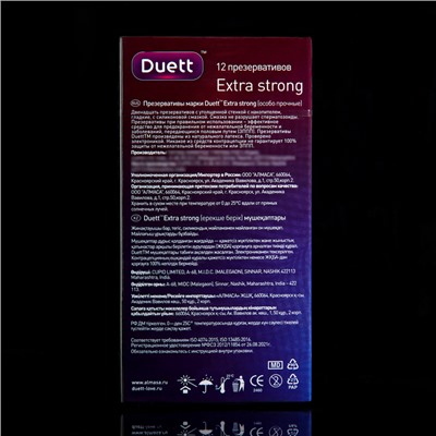 Презервативы DUETT Extra Strong 12 шт