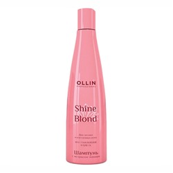 Ollin Шампунь с экстрактом эхинацеи / Shine Blond, 300 мл