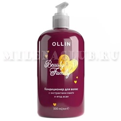 Ollin Beauty Family Кондиционер для мягкости волос с экстрактами манго и ягод асаи 500 мл