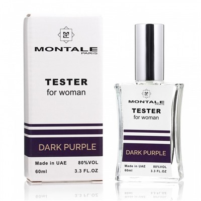 Montale Dark Purple тестер женский (60 мл)