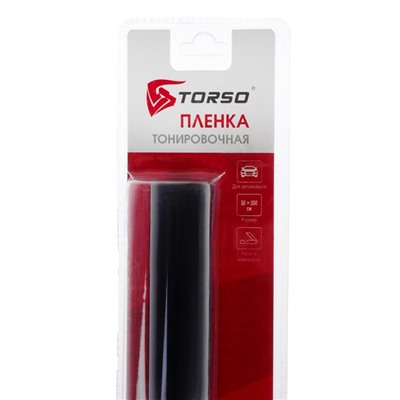 УЦЕНКА Тонировочная плёнка для автомобиля TORSO 50 x 300 см, 20%
