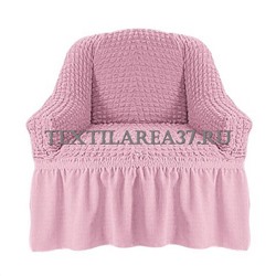 Чехол на кресло 15 (розовый)