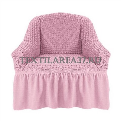 Чехол на кресло 15 (розовый)