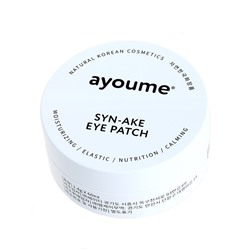 Маски-патчи для глаз Ayoume Syn-ake Eye Patch, антивозрастные, со змеиным пептидом