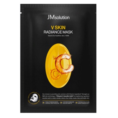 JMSOLUTION Тканевая маска с антиоксидантами V SKIN RADIANCE MASK (30 мл)