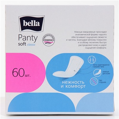 Ежедневные прокладки Bella Panty Soft Classic, 60 шт.