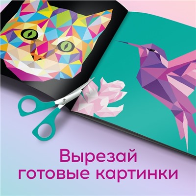 Творческая книжка «Рисуй наклейками. Единорог», 12 стр., 4 картинки, 150 наклеек