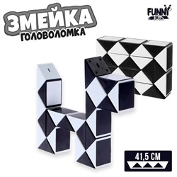 Головоломка «Змейка», цвет чёрный