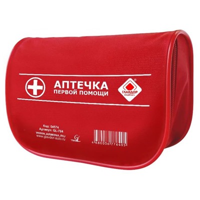Аптечка автомобильная первой помощи "ГЛАВДОР" GL-784, в красной сумочке