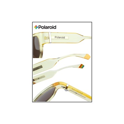 Солнцезащитные очки PLD 6197/S 40G